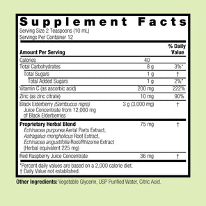 Sambucus Immune Support - Alcohol Free Liquid