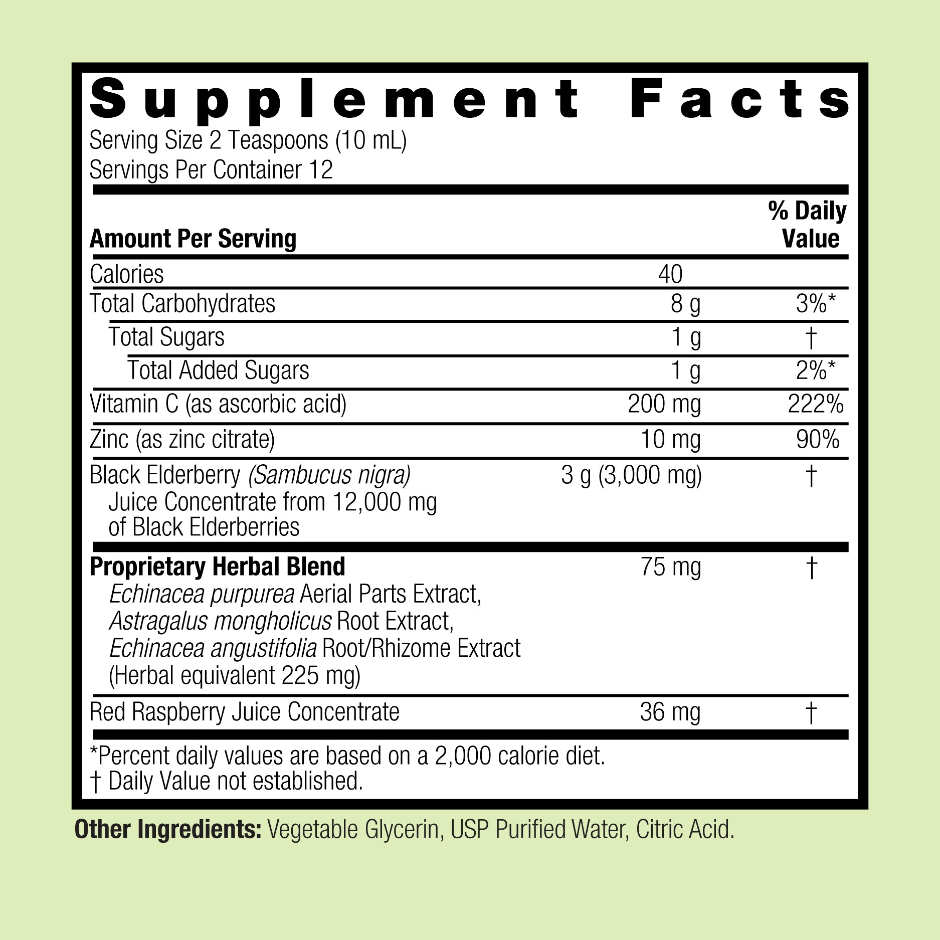 Sambucus Immune Support - Alcohol Free Liquid