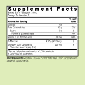 UT Answer - Alcohol Free Liquid