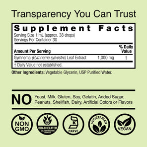 Gymnema Extract - Alcohol Free Liquid