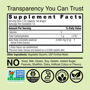 Gotu Kola Extract - Alcohol Free Liquid