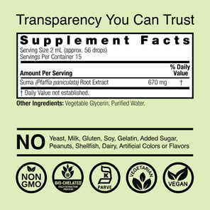 Suma Extract - Alcohol Free Liquid