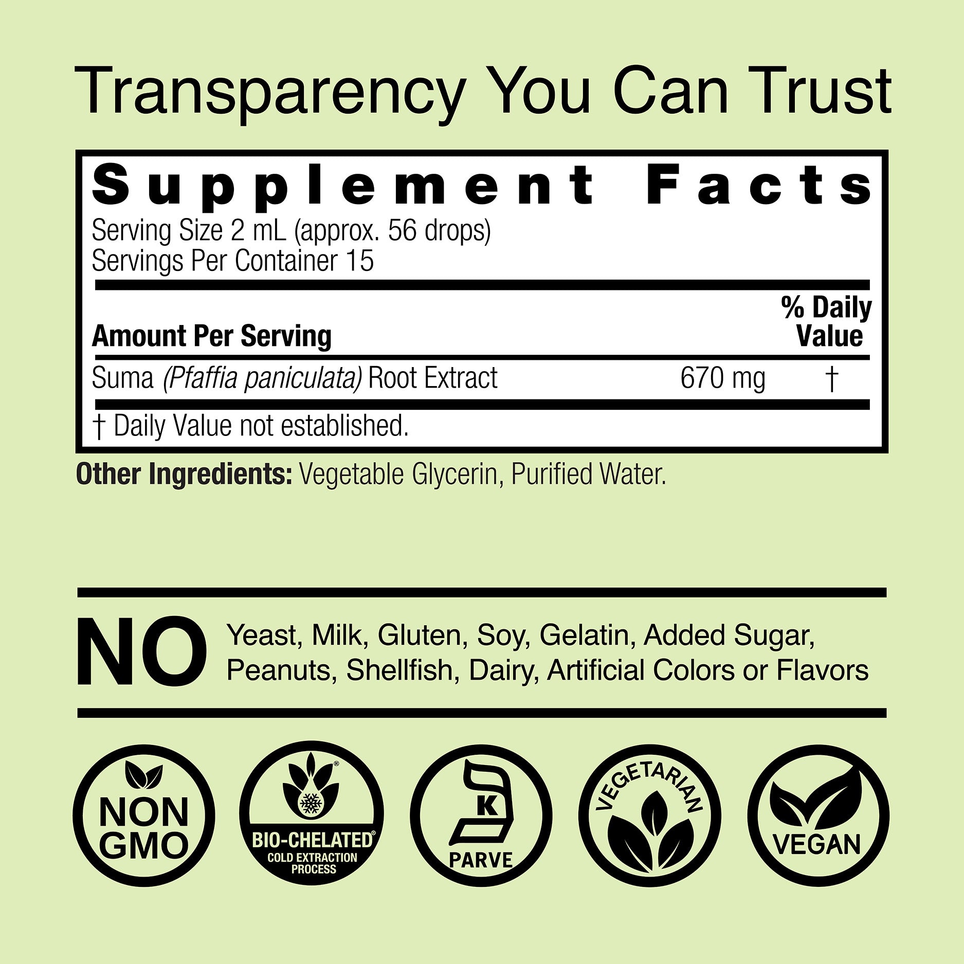 Suma Extract - Alcohol Free Liquid