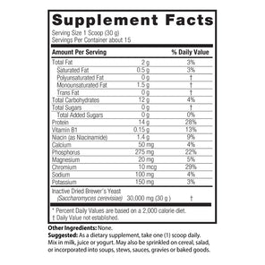 Brewers Yeast - Veggie Powder